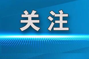 詹姆斯3岁的圣诞礼物是篮筐！网友：30刀变5亿 史上最成功投资！